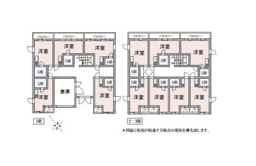 収益マンシュン