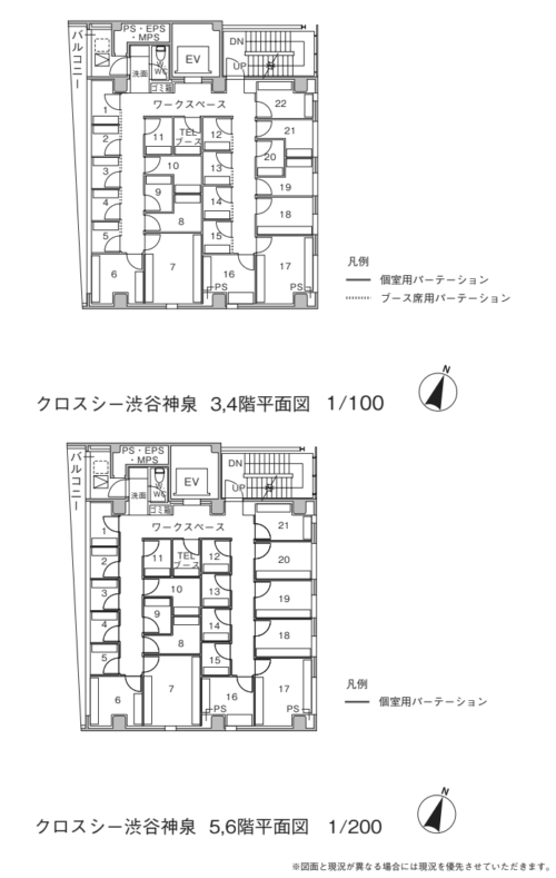 一棟貸し収益ビル