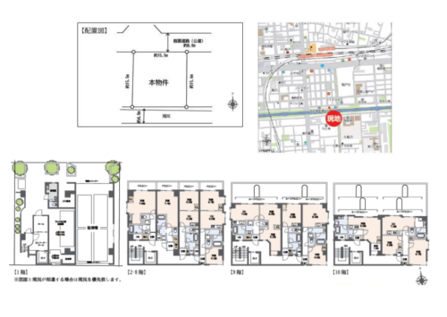 収益マンシュン