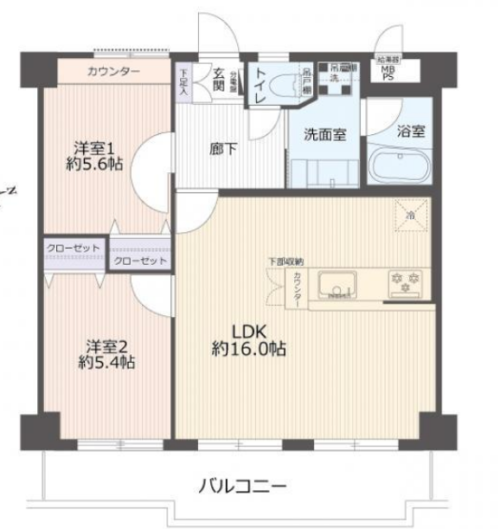 国立市青柳中古マンション