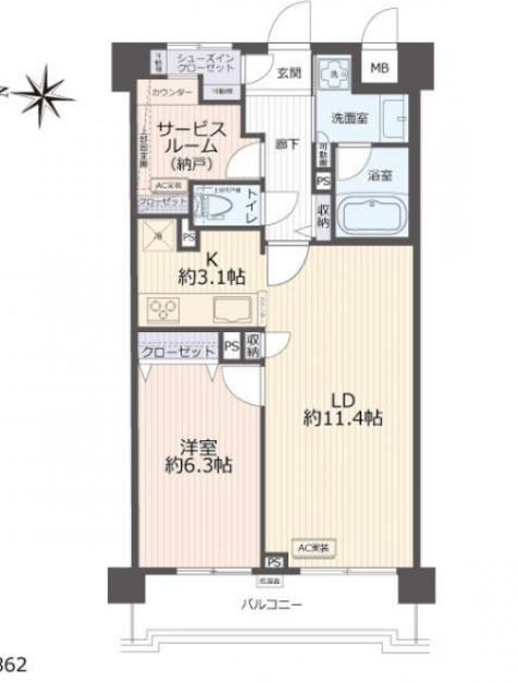 横浜市港北区樽町中古マンション