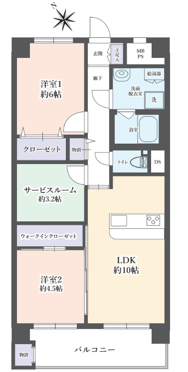 葛飾区金町中古マンシュン