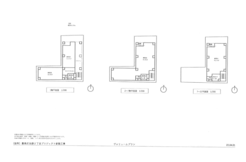 池袋駅４分・駅近事業用地