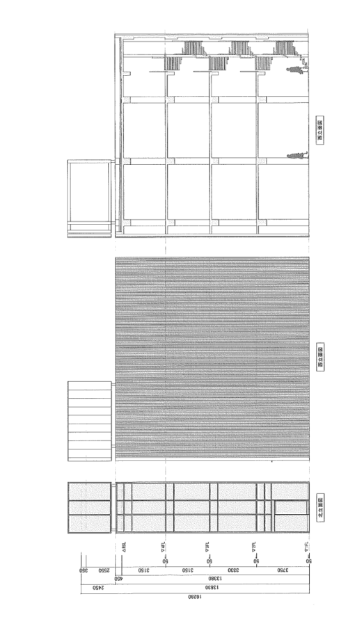 目黒区原町事業用地