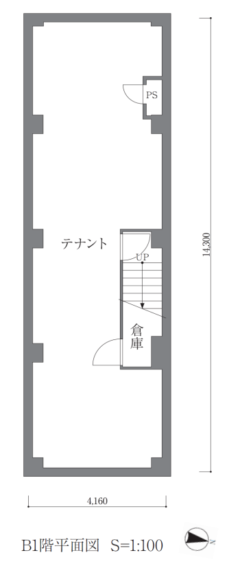 港区赤坂収益ビル