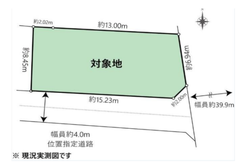 東大島駅３分・駅近事業用地