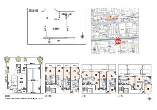 【収益レジ＊利回り4.68%】江東区 総武中央線 「亀戸」駅 徒歩5分 