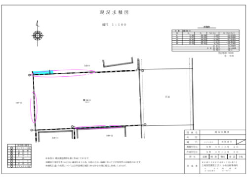 【練馬区事業用地＊48.08坪】西武池袋線 「大泉学園」駅 徒歩5分