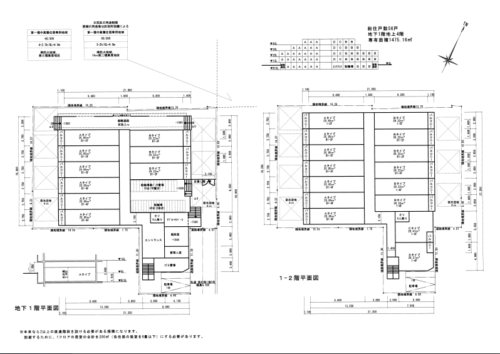 (間取)