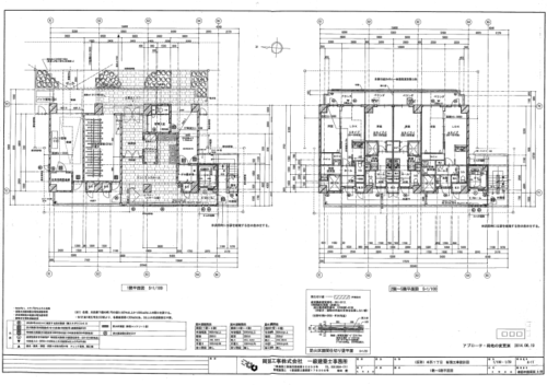 【墨田区収益レジ＊利回り4.41%】都営大江戸線 「蔵前」駅 徒歩7分