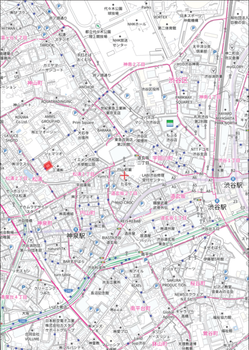 京王井の頭線「神泉」駅7分・事業用地