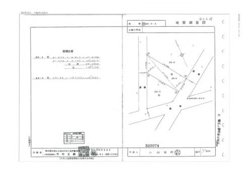 (間取)