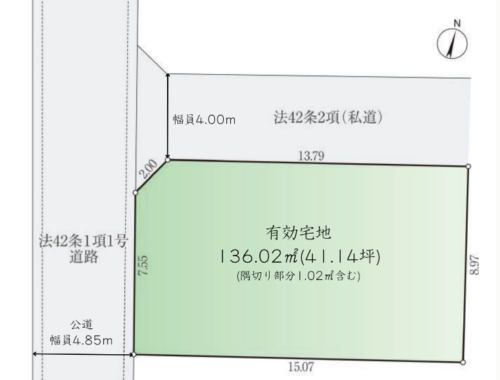 【事業用地・49.9坪】JR各線 「飯田橋」駅 徒歩7分