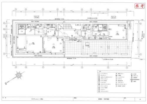 中里建築中収益レジ